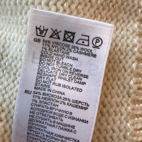 Reiss knit sweater - Picture 4 of 8